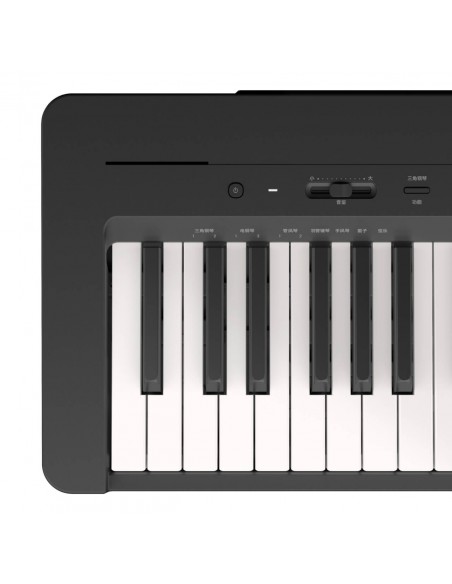 YAMAHA P-145 Black completo di supporto L100 Black Digital / Stage Piano strumenti musicali